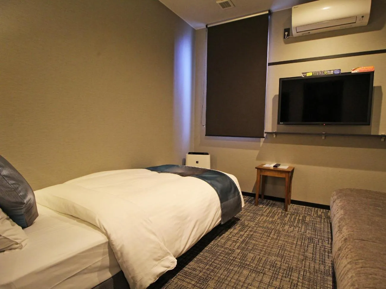 Astil Hotel Shinosaka Precious Japon