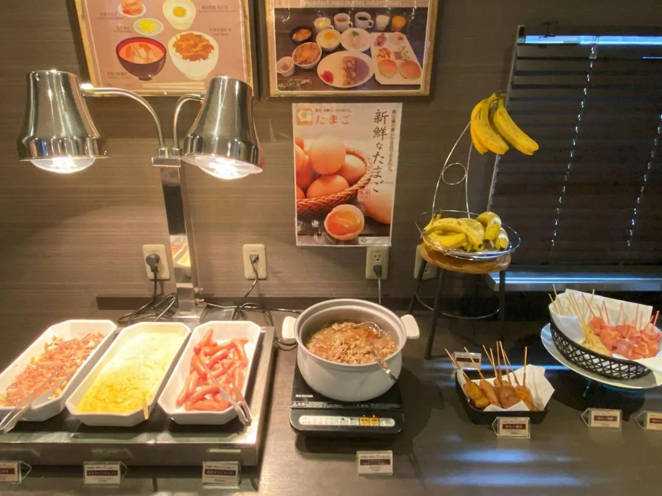 Astil Hotel Shinosaka Precious