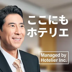 *** 아파트호텔 Sg Hakataekiminami 일본