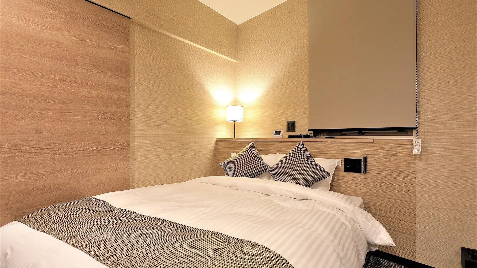 Astil Hotel Shin-Osaka Osaka
